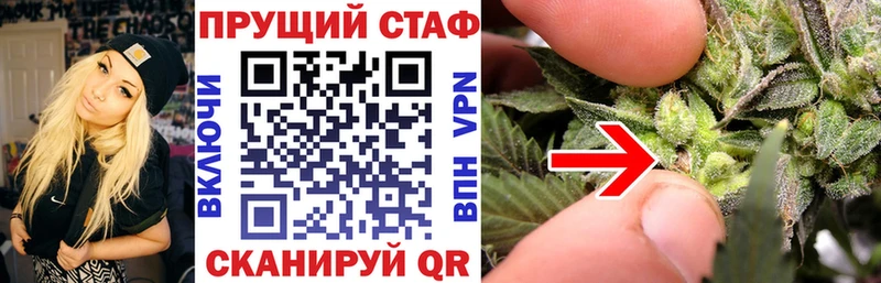 Виды наркоты Высоцк Метамфетамин  Амфетамин  ГАШ  Марихуана 