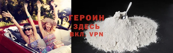 2c-b Бугульма