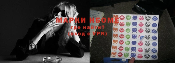 a pvp Богданович