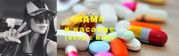 mix Бугульма