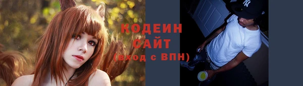 прущая мука Богородск
