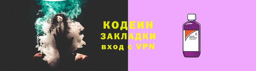 ГАЛЛЮЦИНОГЕННЫЕ ГРИБЫ Белокуриха