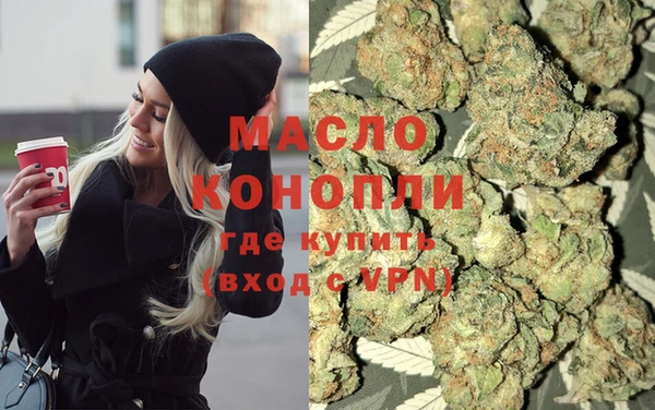 MESCALINE Аксай