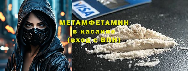 a pvp Богданович