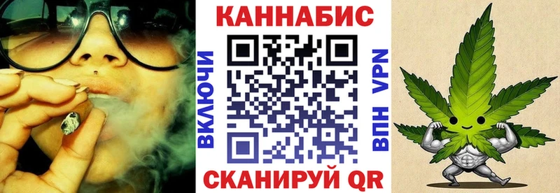 Шишки марихуана ГИДРОПОН  blacksprut ССЫЛКА  Высоцк 